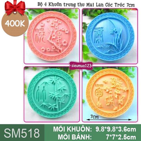 Bộ 4 Khuôn trung thu Mai Lan Cúc Trúc 7cm ( SM518 ) CÒN 3 BỘ