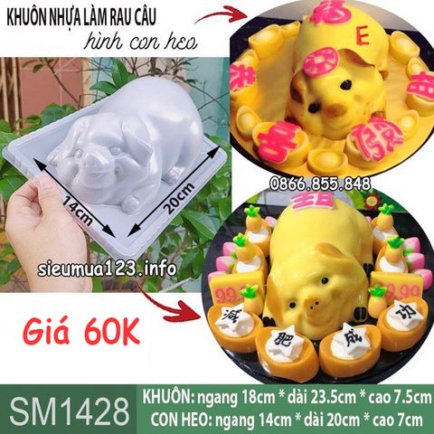 Khuôn nhựa mỏng làm rau câu hình con heo ú nằm nghiêng 20cm ( SM1428 )