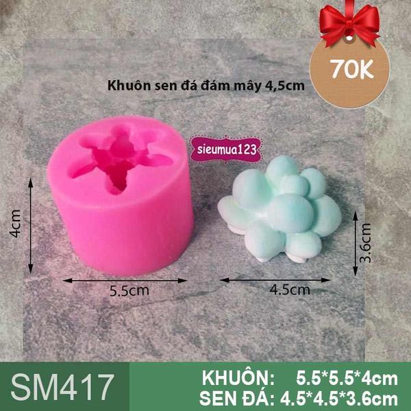 Khuôn rau câu silicon 4d : Khuôn sen đá đám mây 4,5cm ( SM417 )