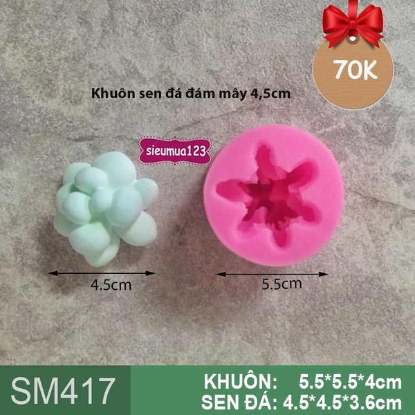 Khuôn rau câu silicon 4d : Khuôn sen đá đám mây 4,5cm ( SM417 )