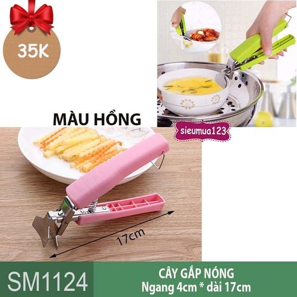 Cây gắp nóng tô chén bát đựng thức ăn dài 17cm tiện lợi và chắc chắn ( SM1124 )