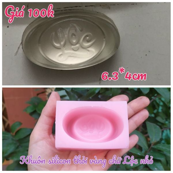 Khuôn silicon làm rau câu thỏi vàng chữ Lộc nhỏ 6,3cm ( SM1404 )