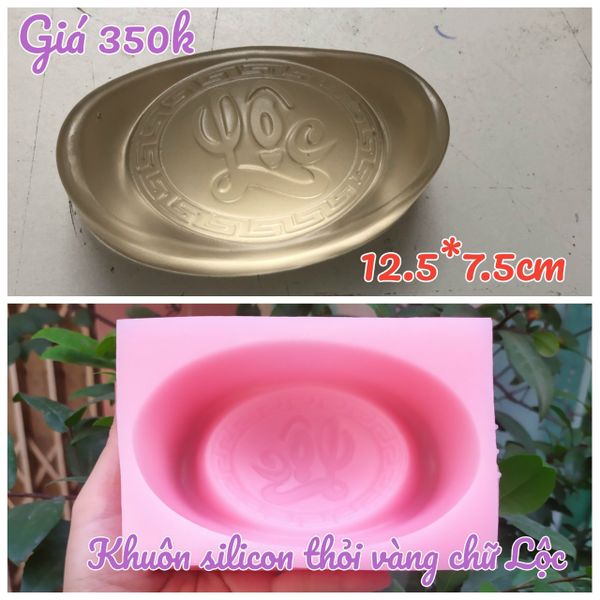 Khuôn silicon làm rau câu thỏi vàng chữ Lộc to 12,5cm ( SM1403 )
