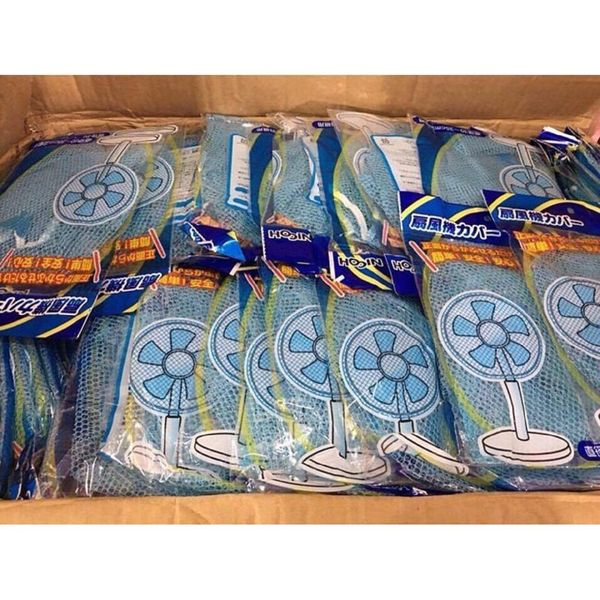 Lưới Bọc Quạt An Toàn Size 30cm - 35cm