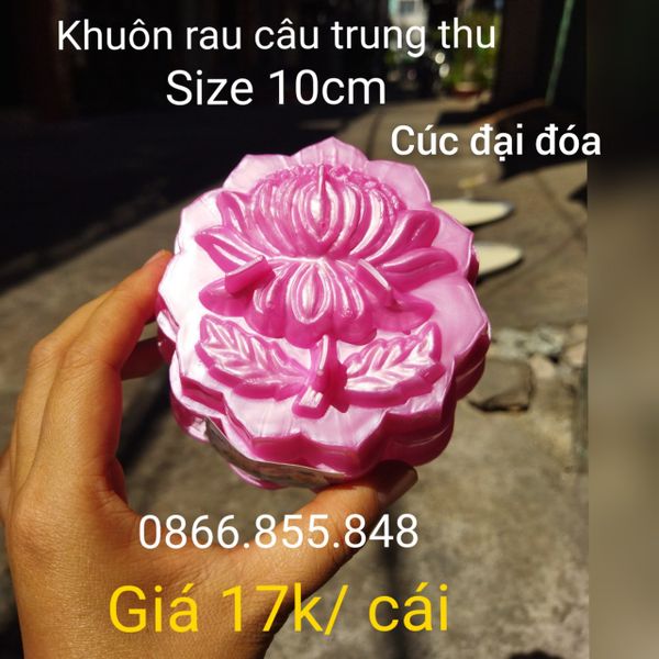 Khuôn Rau Câu Trung Thu Hồng 17k/ cái ( SM1841 ) mẫu 2024