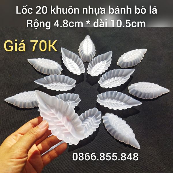 Lốc 20 khuôn nhựa bánh bò hình lá 4.8cm*10.5cm ( SM1645 )