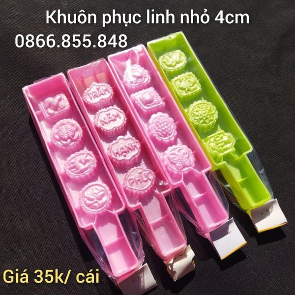 Khuôn nhựa gõ bánh phục linh , bột linh Ngọc Lan size nhỏ 4cm ( SM1646 )