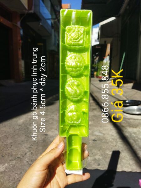 Khuôn nhựa gõ bánh phục linh , bột linh Ngọc Lan size trung 4,5cm ( SM1647 )