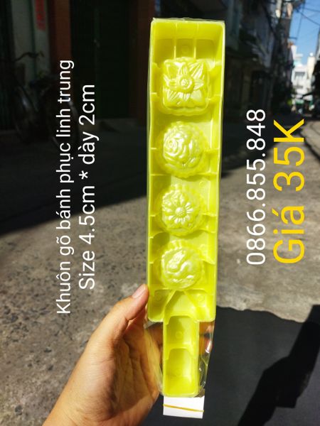 Khuôn nhựa gõ bánh phục linh , bột linh Ngọc Lan size trung 4,5cm ( SM1647 )