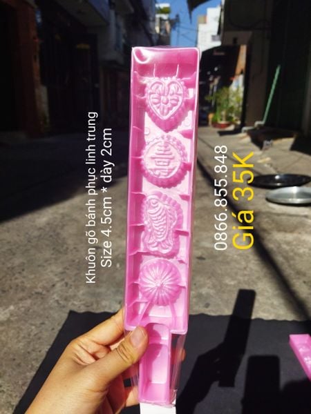 Khuôn nhựa gõ bánh phục linh , bột linh Ngọc Lan size trung 4,5cm ( SM1647 )