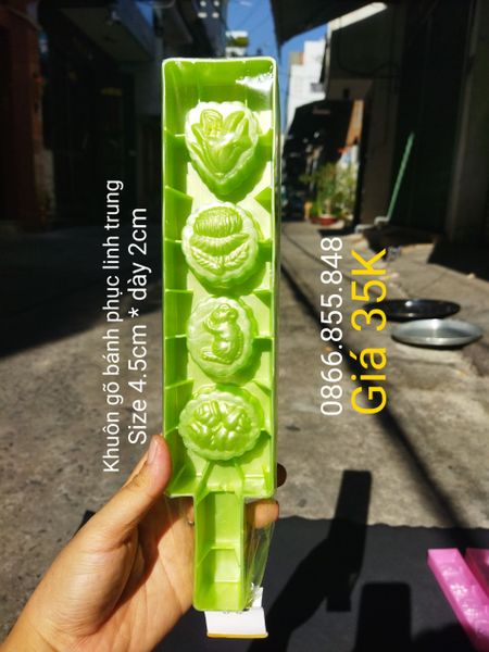 Khuôn nhựa gõ bánh phục linh , bột linh Ngọc Lan size trung 4,5cm ( SM1647 )