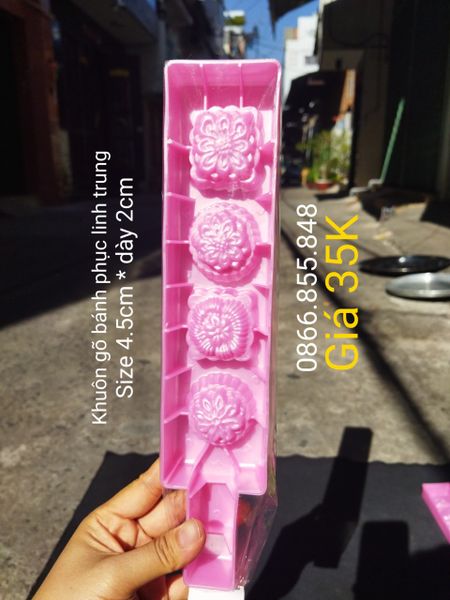 Khuôn nhựa gõ bánh phục linh , bột linh Ngọc Lan size trung 4,5cm ( SM1647 )