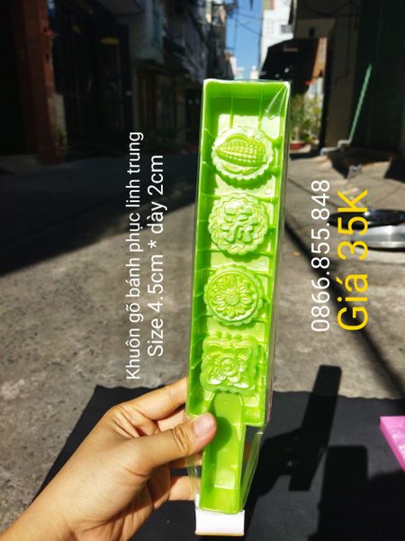 Khuôn nhựa gõ bánh phục linh , bột linh Ngọc Lan size trung 4,5cm ( SM1647 )