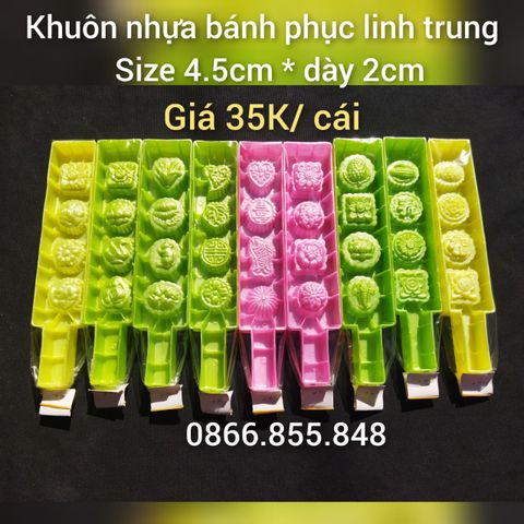 Khuôn nhựa gõ bánh phục linh , bột linh Ngọc Lan size trung 4,5cm ( SM1647 )