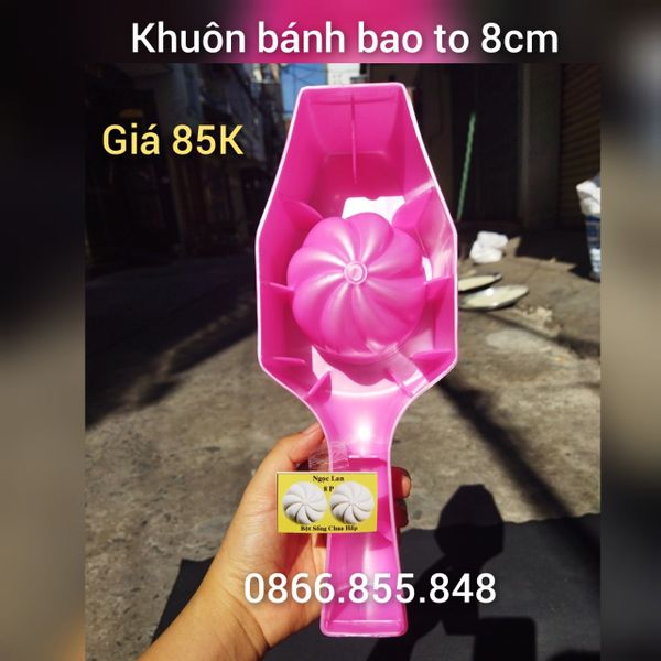 Khuôn nhựa gõ bánh bao Ngọc Lan ( SM1648 )