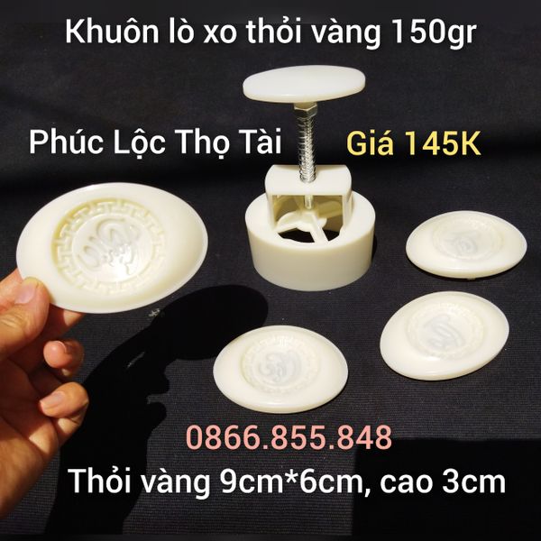 Bộ khuôn ấn bánh trung thu thỏi vàng lò xo nhựa 150gr có 4 mặt : Phúc Lộc Thọ Tài ( SM1649 )