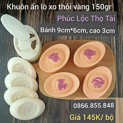Bộ khuôn ấn bánh trung thu thỏi vàng lò xo nhựa 150gr có 4 mặt : Phúc Lộc Thọ Tài ( SM1649 )