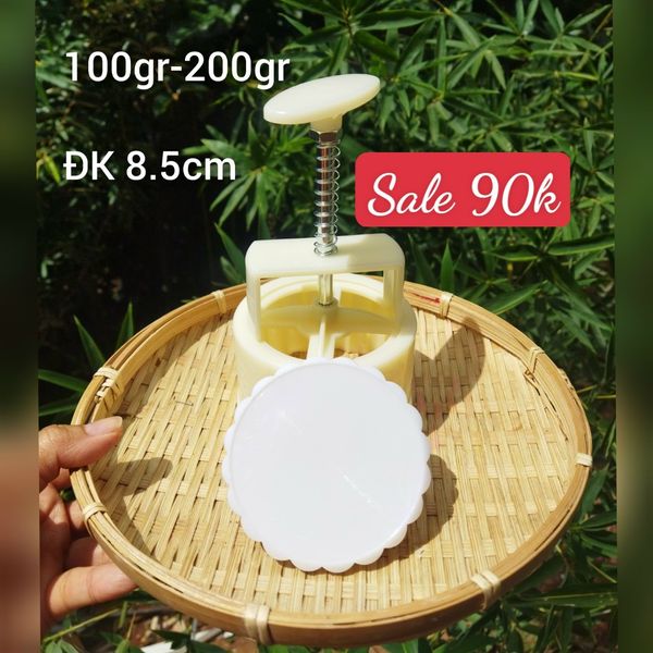 Khuôn ấn bánh lò xo trơn 100gr-200gr ĐK 8,5cm ( SM1676 )