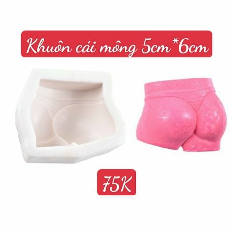 Khuôn silicon cái mông 5cm*6cm ( SM1722 )