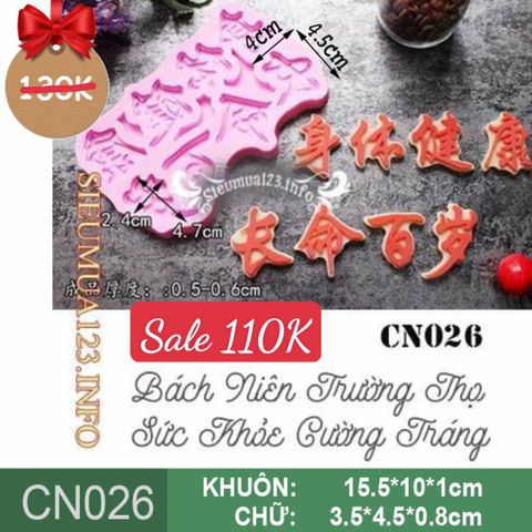 Khuôn silicon Tiếng Hoa Bách Niên Trường Thọ Sức Khỏe Cường Tráng ( CN026 )