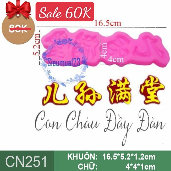 Khuôn Silicon Câu Chúc Tiếng Hoa Con Cháu Đầy Đàn ( CN251 )