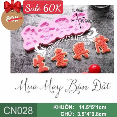 Khuôn Silicon Tiếng Hoa Mua May Bán Đắt ( CN028 )