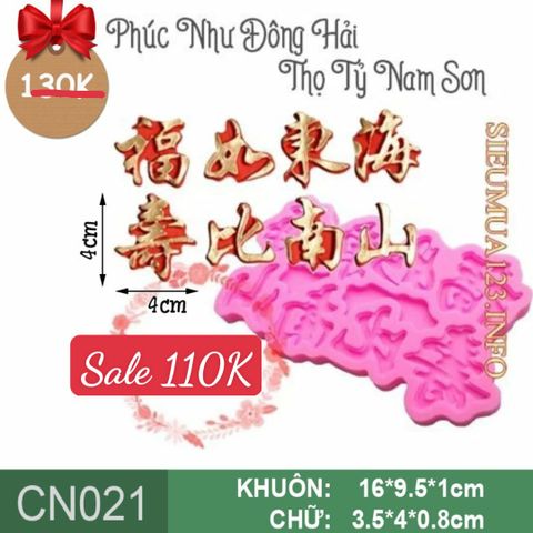 Khuôn Silicon Câu Chúc Tiếng Hoa Phúc Như Đông Hải Thọ Tỷ Nam Sơn ( CN021 )