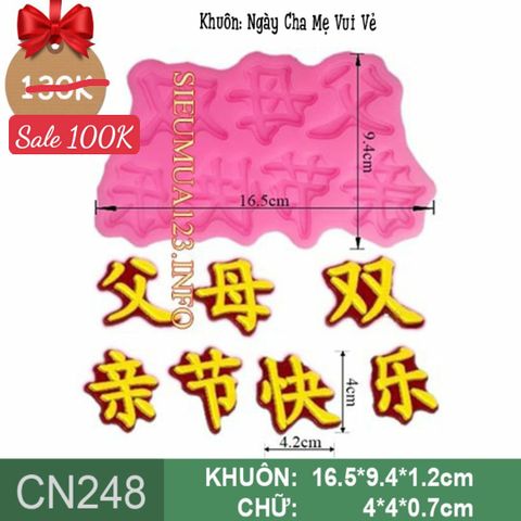 Khuôn Silicon Câu Chúc Tiếng Hoa Ngày Cha Mẹ Vui Vẻ ( CN248 )
