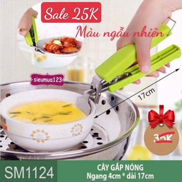 Cây gắp nóng tô chén bát đựng thức ăn dài 17cm tiện lợi và chắc chắn ( SM1124 )