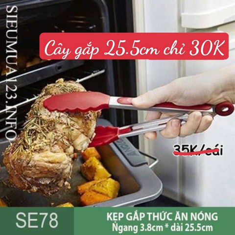 Cây gắp nóng thức ăn dài 25,5cm ( SE78 )