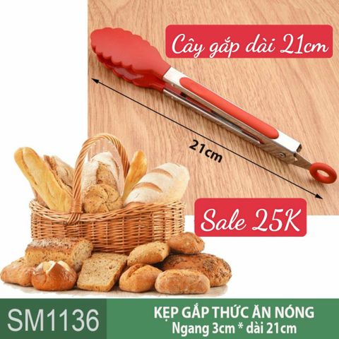 Cây gắp nóng thức ăn dài 21cm ( SM1136 )