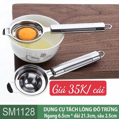 Dụng cụ tách lòng đỏ trứng inox ( SM1128 )