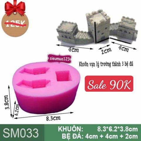 Khuôn silicon làm rau câu vạn lý trường thành 3 bệ đá nhỏ 4cm ( SM033 )