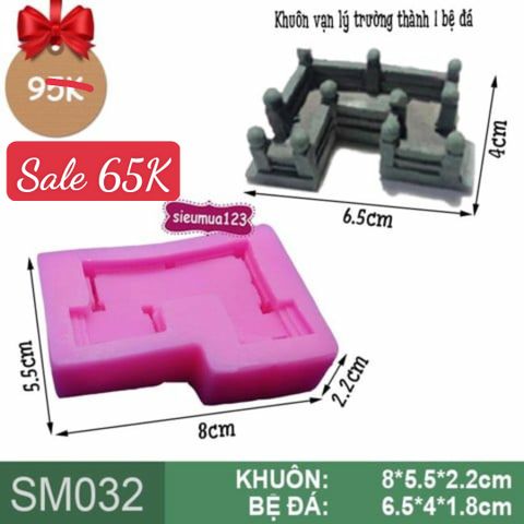 Khuôn silicon làm rau câu vạn lý trường thành 1 bệ đá 6,5cm ( SM032 )
