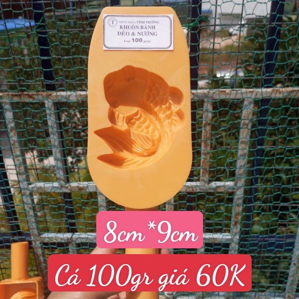 KHUÔN NHỰA GÕ CON CÁ ( SM1776 )