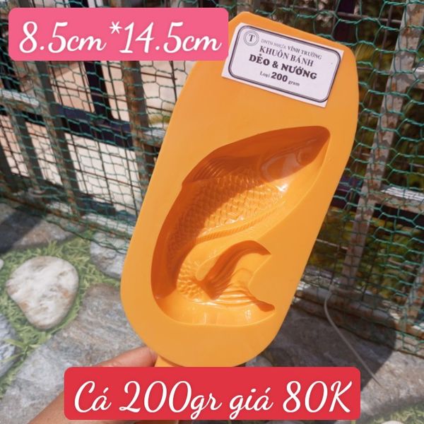 KHUÔN NHỰA GÕ CON CÁ NẰM NGHIÊNG 200GR ( SM1777 )