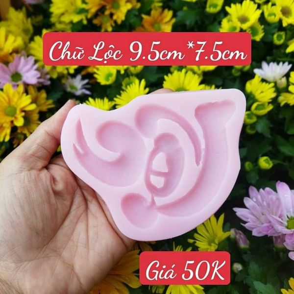 Khuôn silicon chữ Lộc 9,5cm ( SM1743 )
