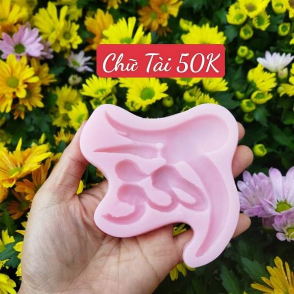 Khuôn silicon chữ Tài 8.5cm ( SM1742 )