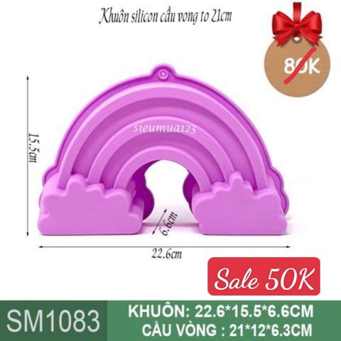 Khuôn silicon cầu vòng to 21cm ( SM1083 )
