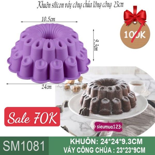 Khuôn silicon váy công chúa lông công 23cm ( SM1081 )