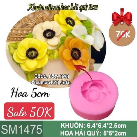 Khuôn silicon làm rau câu hoa hải quỳ 5cm ( SM1475 )