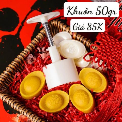 Bộ khuôn ấn bánh dứa thỏi vàng lò xo nhựa 50gr có 4 mặt ( SM1802 )