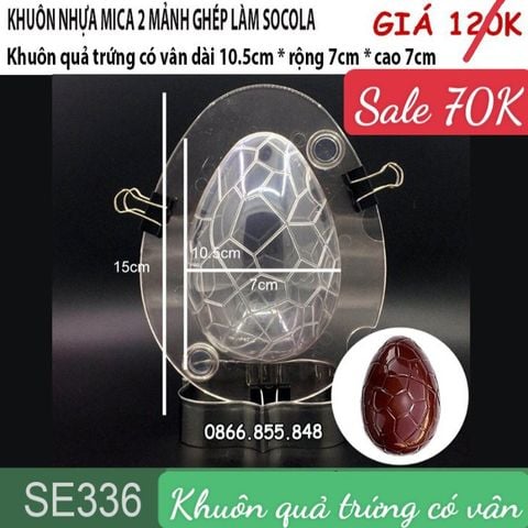Khuôn nhựa mica hình quả trứng có vân dài 10,5cm làm socola ( SE336 ) CÒN 3 CÁI