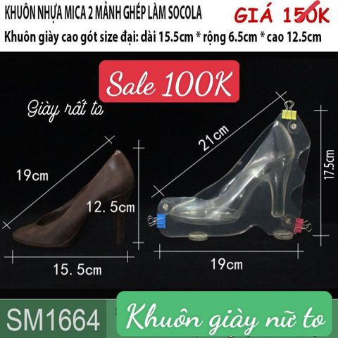 Khuôn nhựa mica giày cao gót lớn 15,5cm làm socola ( SM1664 ) còn 1 cái