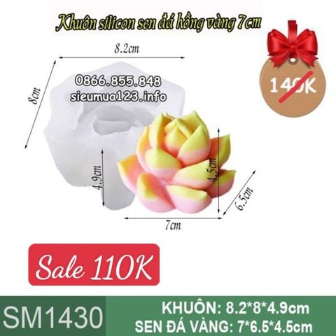 Khuôn silicon sen đá hồng vàng 7cm ( SM1430 )