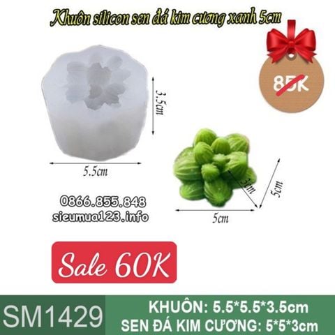 Khuôn silicon sen đá kim cương xanh 5cm ( SM1429 )