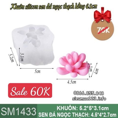 Khuôn silicon sen đá thạch ngọc hồng 4,5cm ( SM1433 )
