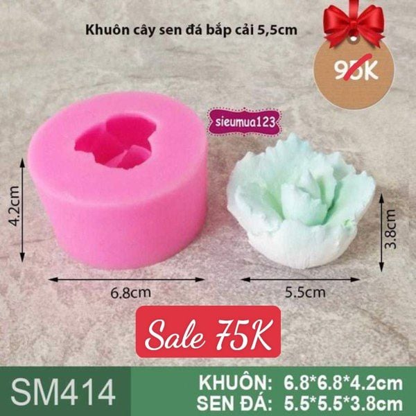 Khuôn rau câu silicon 4d : Khuôn cây sen đá bắp cải 5,5cm ( SM414 )