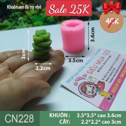 Khuôn silicon làm rau câu cây sen đá trụ nhỏ 3cm ( SM363 ) ( CN228 )