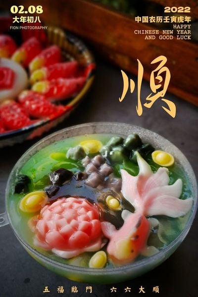 Khuôn nhựa mỏng PP làm rau câu con cá đuôi xòe 10cm bên hoa sen ( SM1416 )